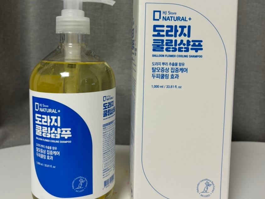 흥정스토어 이미지
