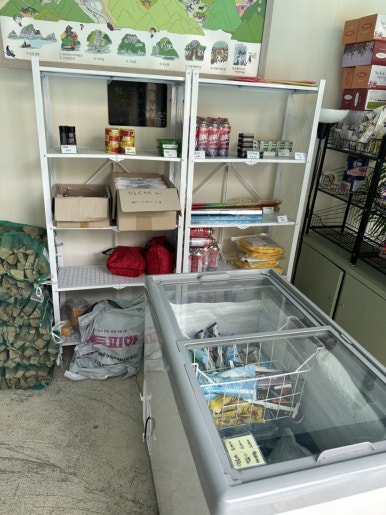 더블유빌리지 이미지