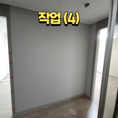 아트리페어 이미지