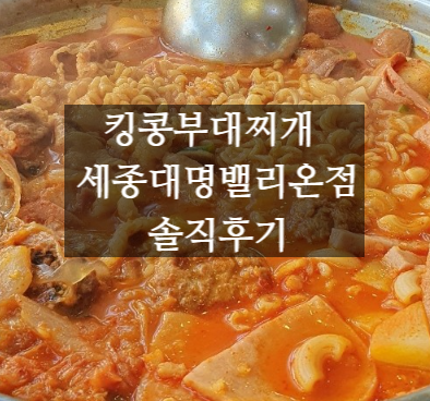 희뚜루마뚜루 이미지