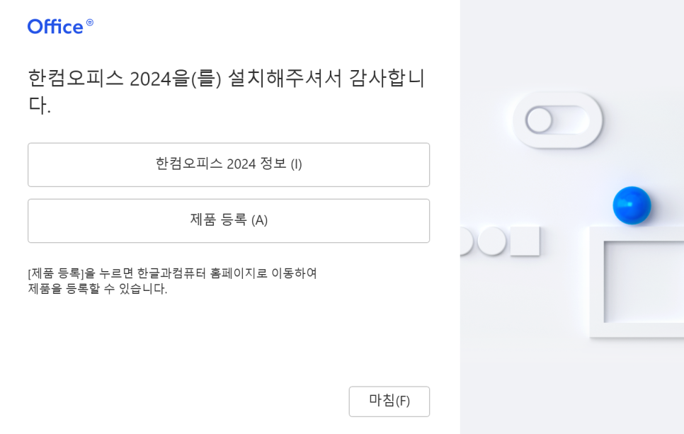 바로컴 이미지