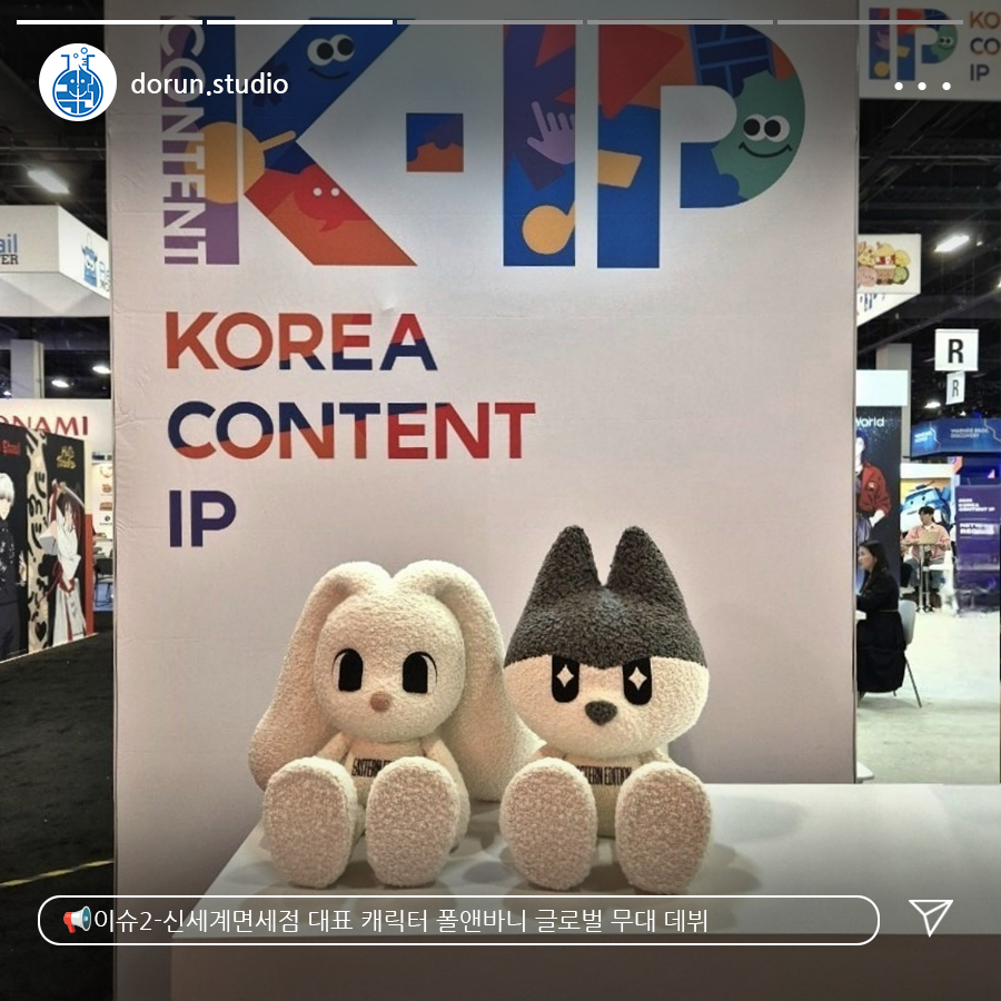오산관광 주식회사 이미지