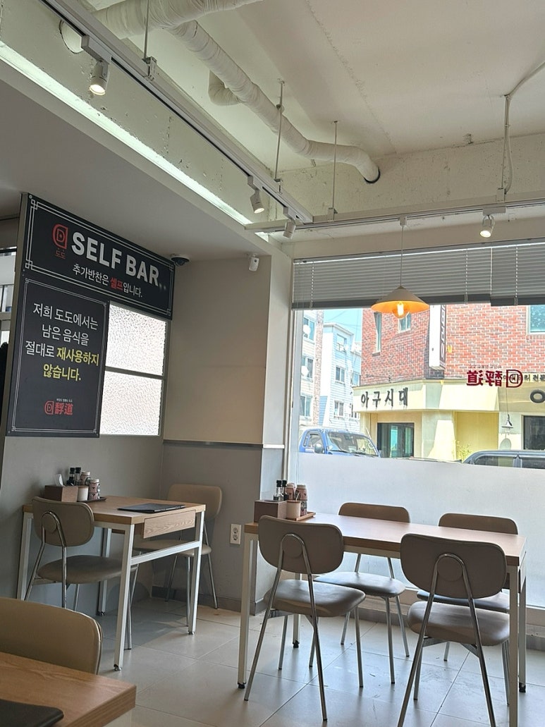 왕문구 이미지