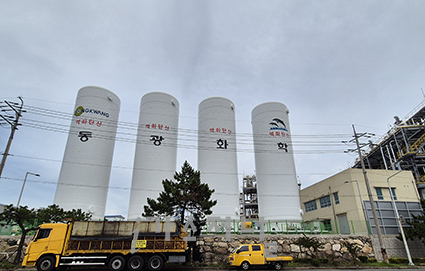 동광화학 이미지
