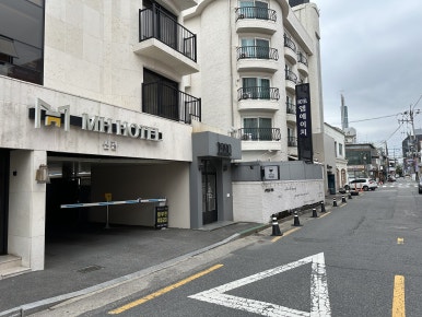 엠에이치호텔객리단길점 이미지