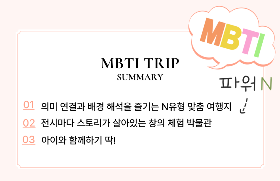 디지털아이엠비 이미지