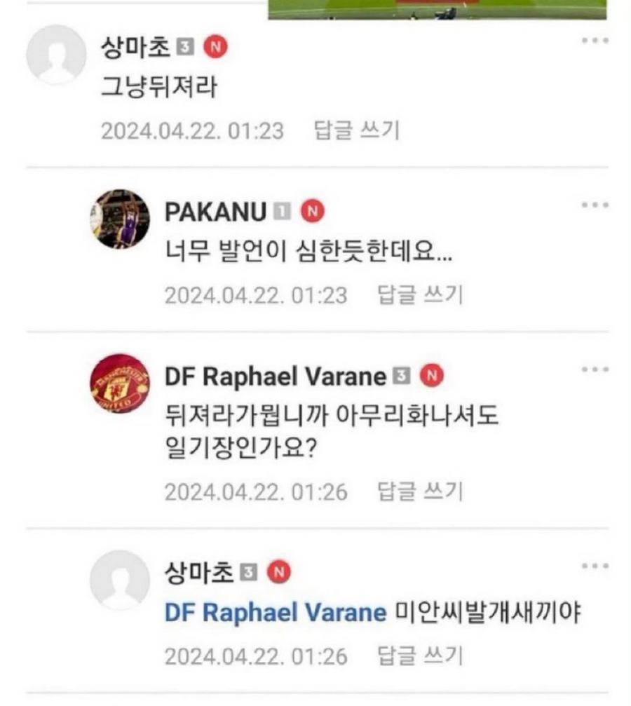 99퍼센트 이미지