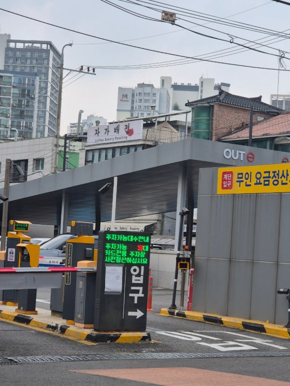 동오쭈꾸미 이미지