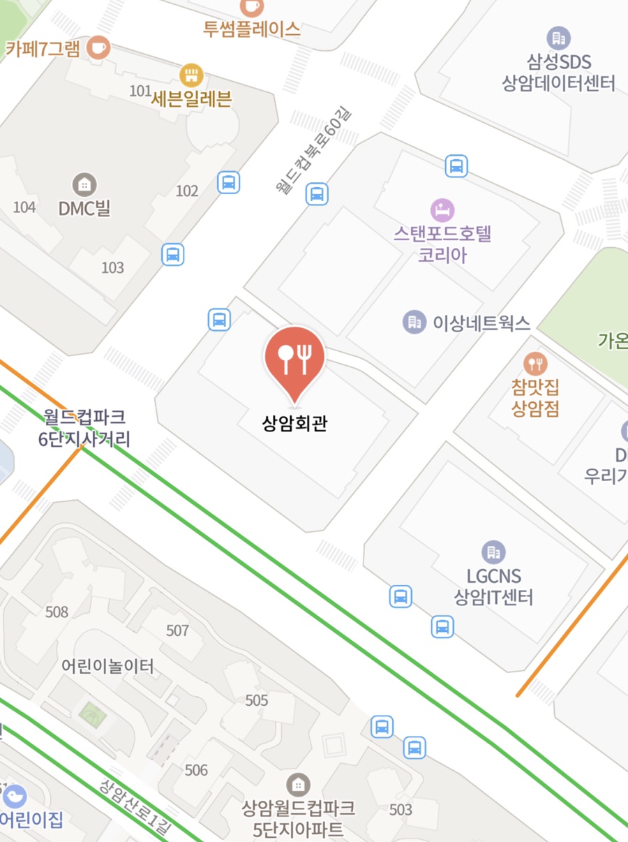상암회관 이미지