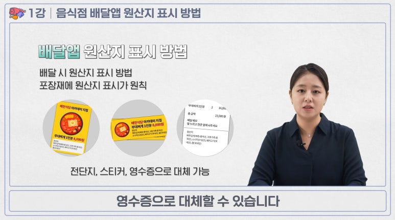 보강농산 이미지