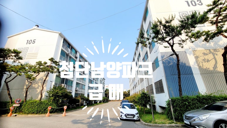 부영행정사사무소 이미지