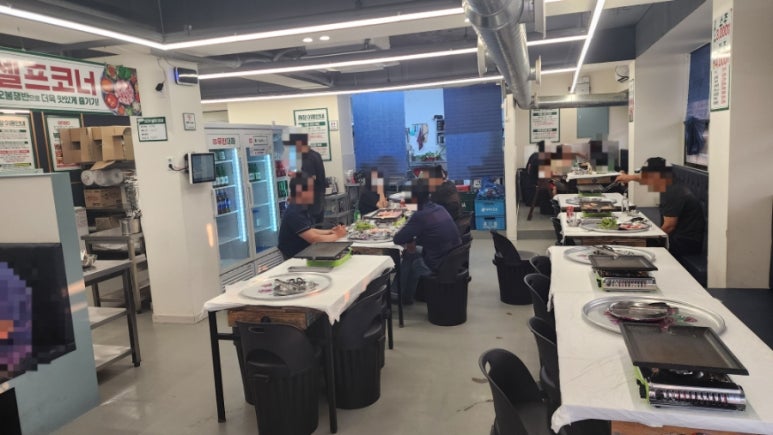 엉터리생고기 무한대패 단양점 이미지