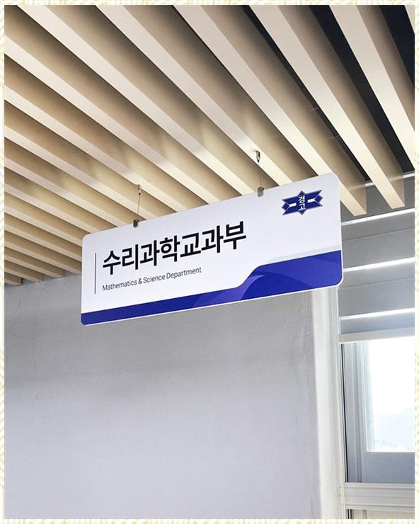 가람광고기획 이미지