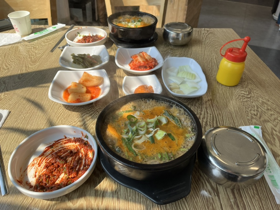 양천골흑염소요리 이미지