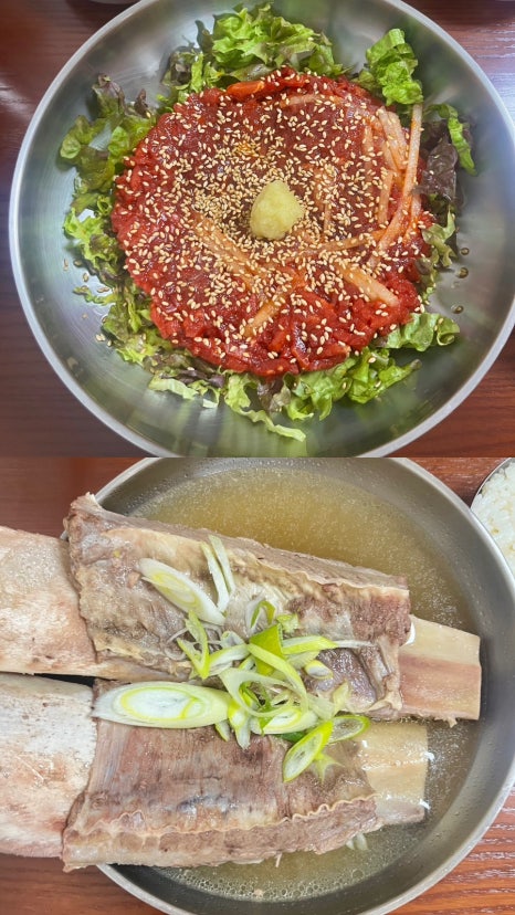 바른한끼 이미지
