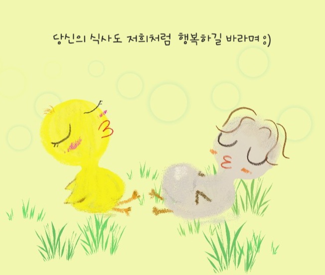 킹콩분식 이미지