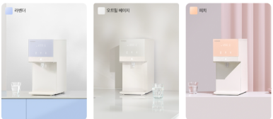 최강정수기 이미지