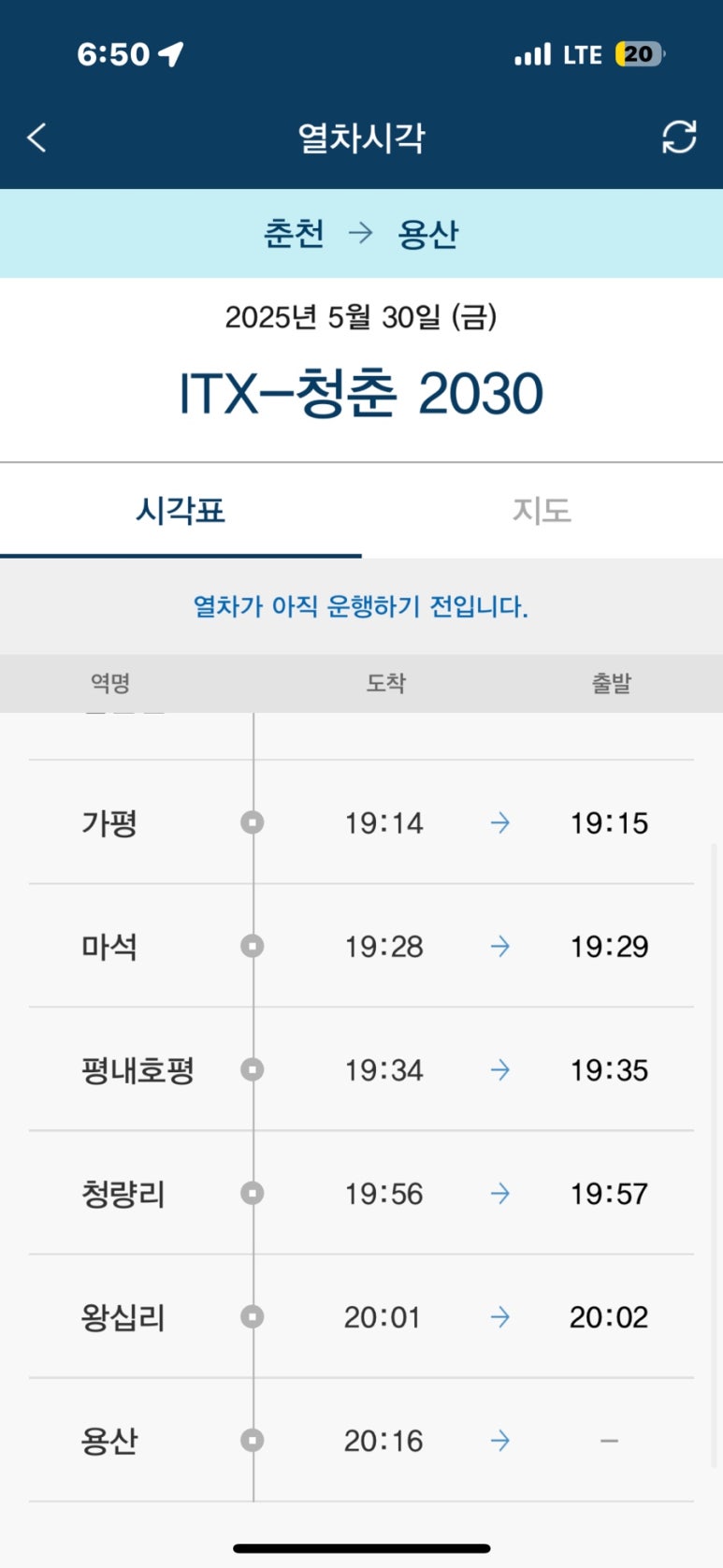 초원카페 이미지