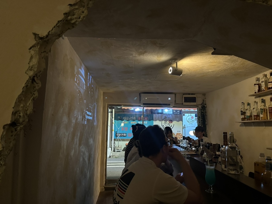 동굴 사진 3