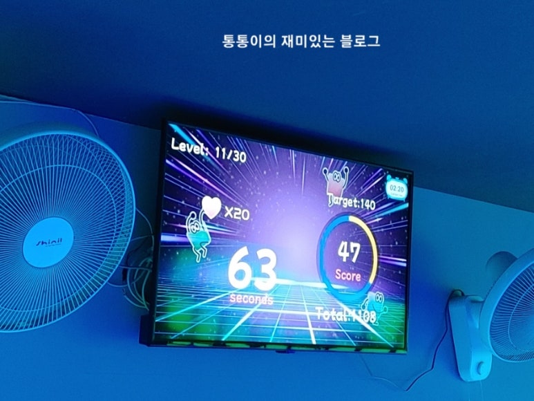 펌프아케이드 이미지