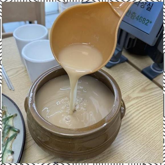 국밥천국 이미지