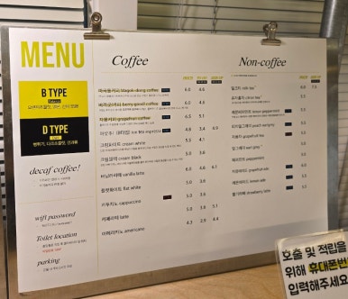 비엘씨티디 이미지