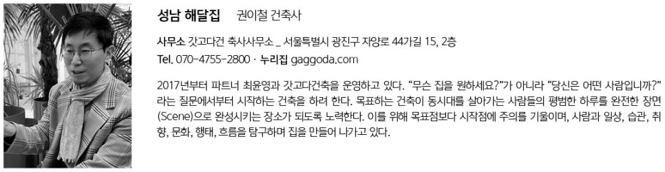 (주)이지이엔씨 이미지
