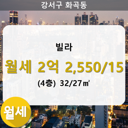 (주)세움 이미지