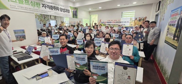 프라임프라자상가 이미지