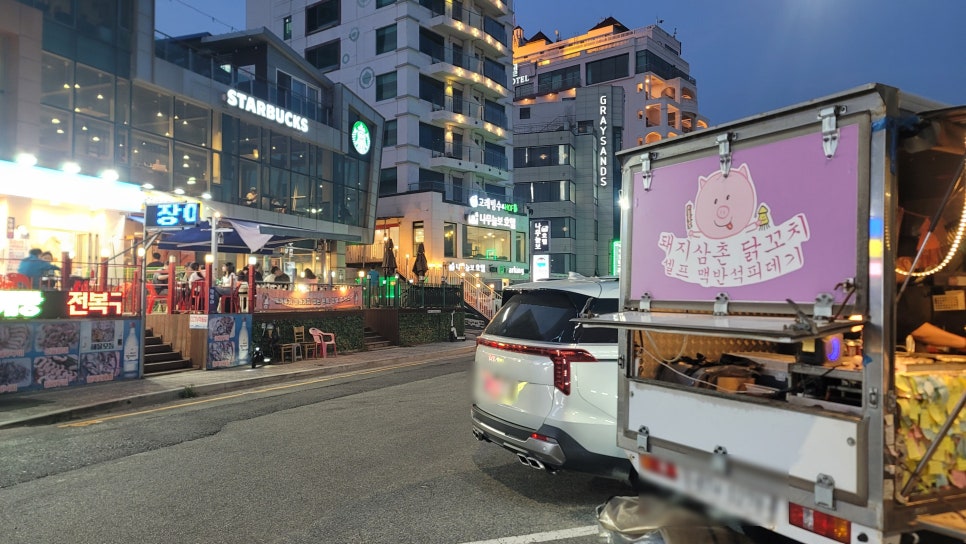 돼지삼촌 이미지