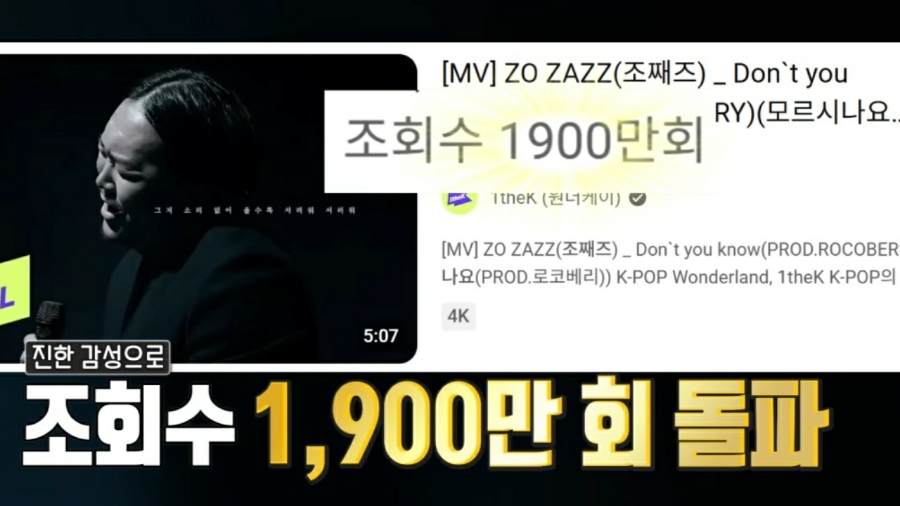 예명음악학원 이미지