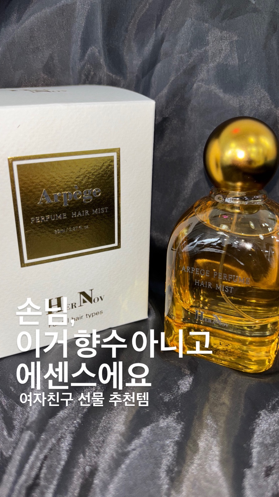 비비엔느헤어살롱 이미지