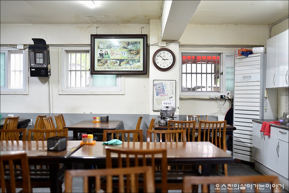 고바우 사진 6