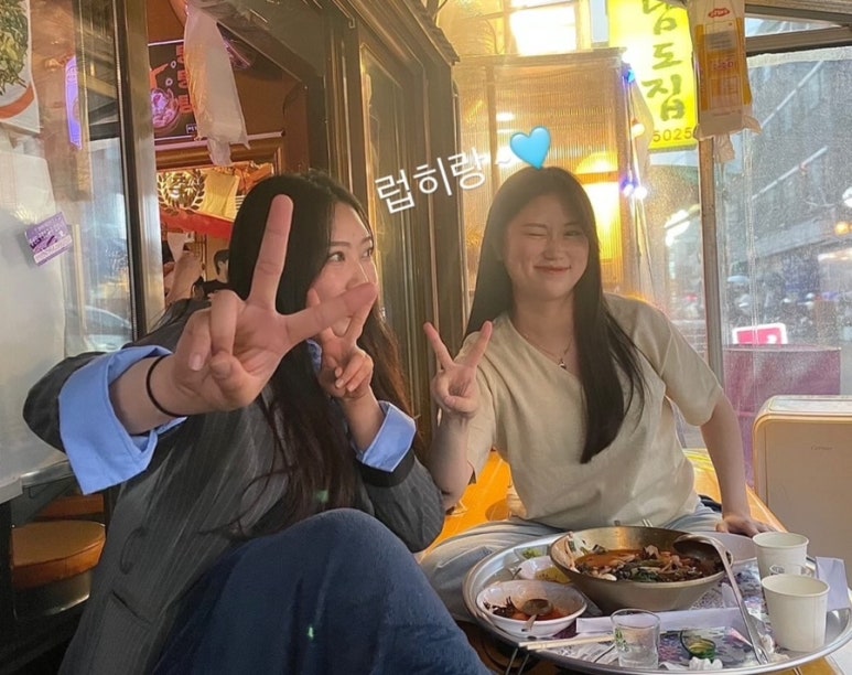 럽히 이미지