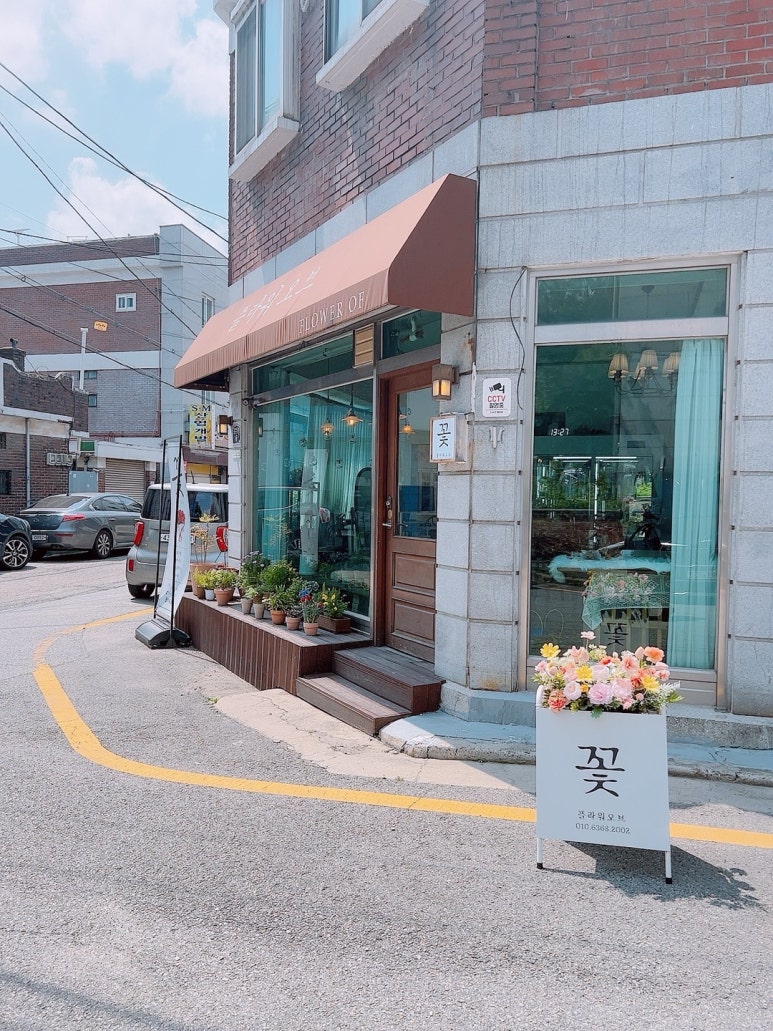 플라워오브 이미지