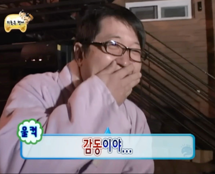 피우 이미지