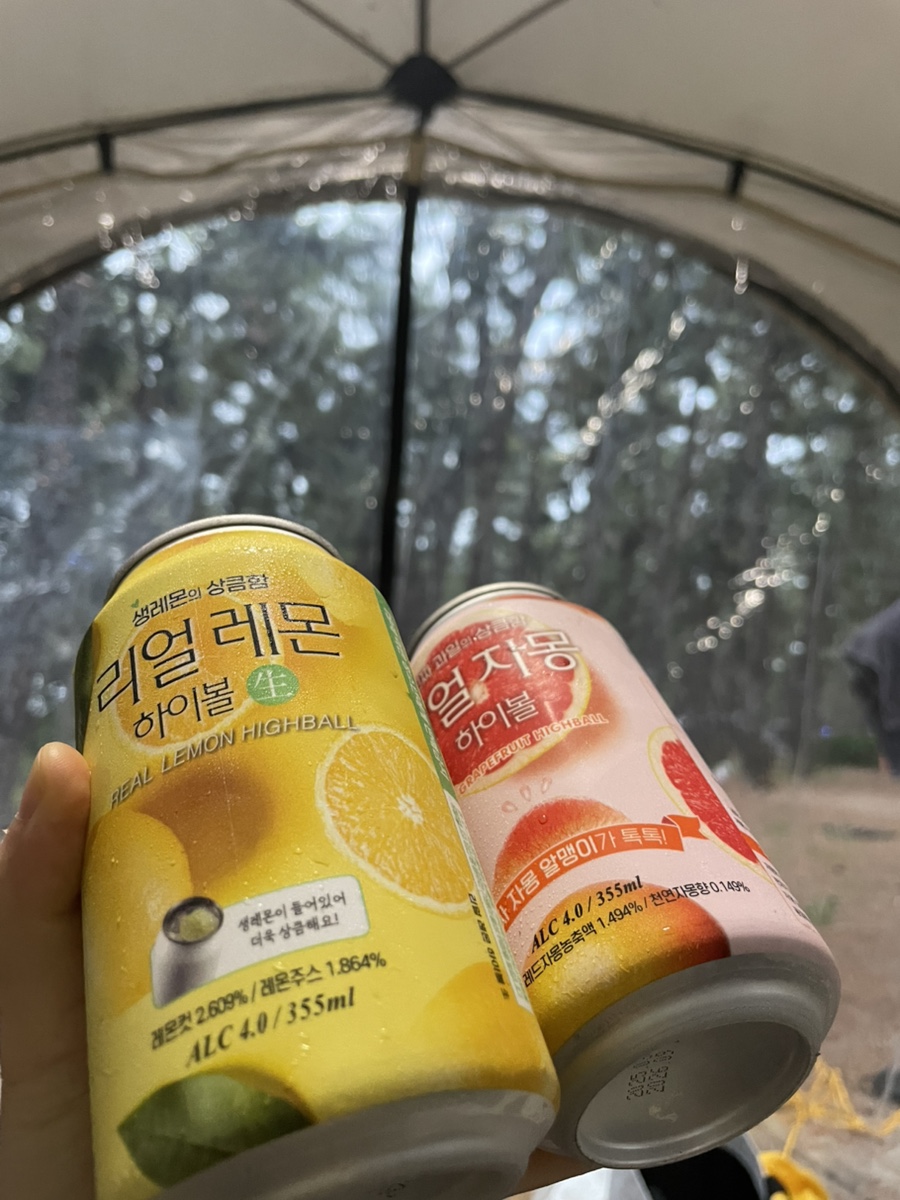북강릉농업협동조합하나로마트 이미지