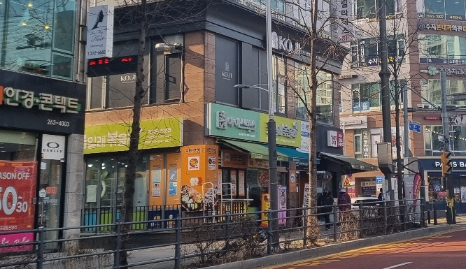 아이스박스아이스크림할인점 이미지
