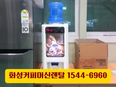씨엠공조 이미지