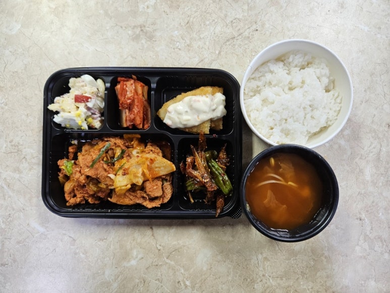 남동구내식당 이미지