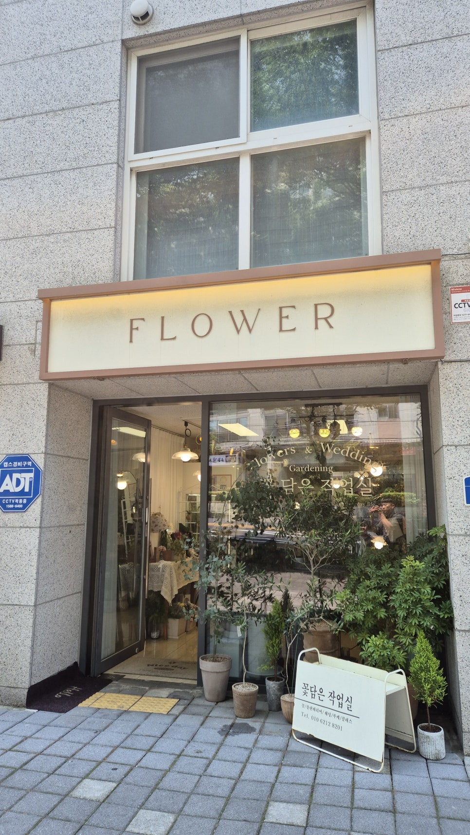 작업실117 이미지