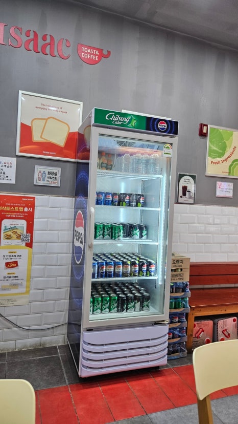 이삭토스트운정산내 이미지