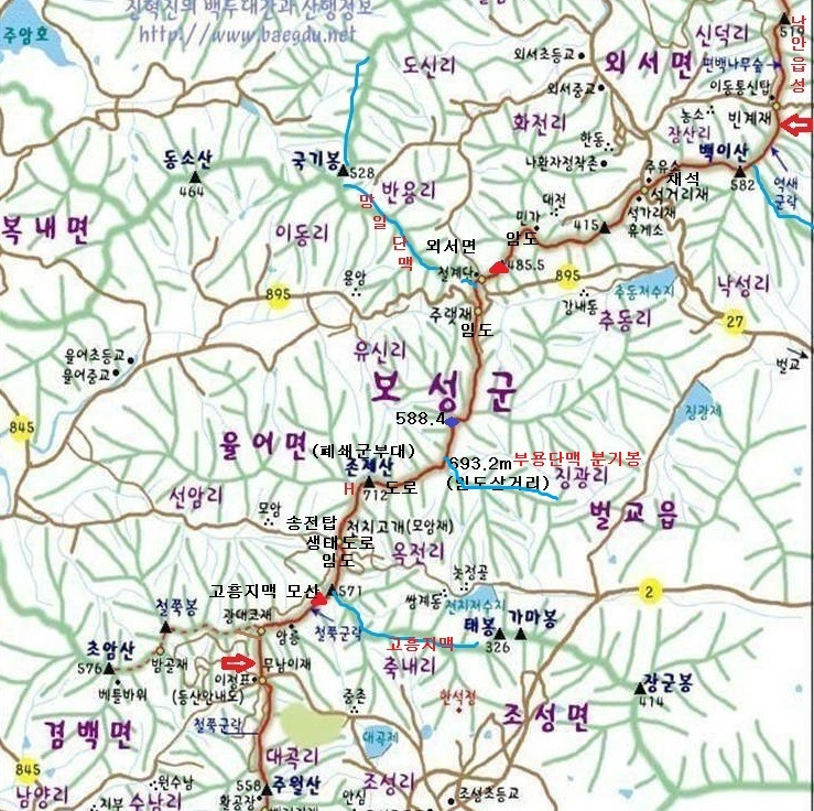 호남문화원 이미지