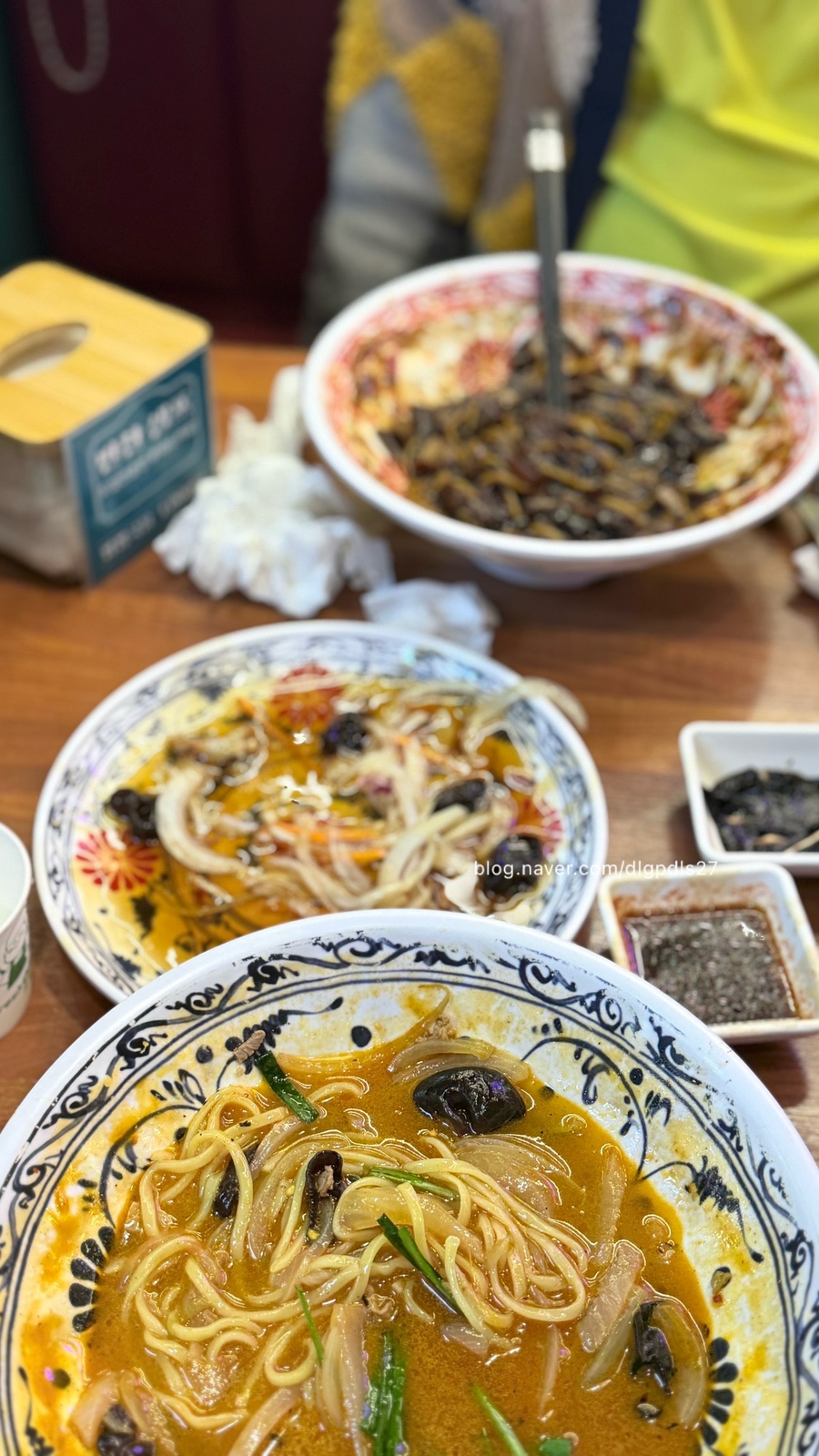 보배반점 반포점 이미지