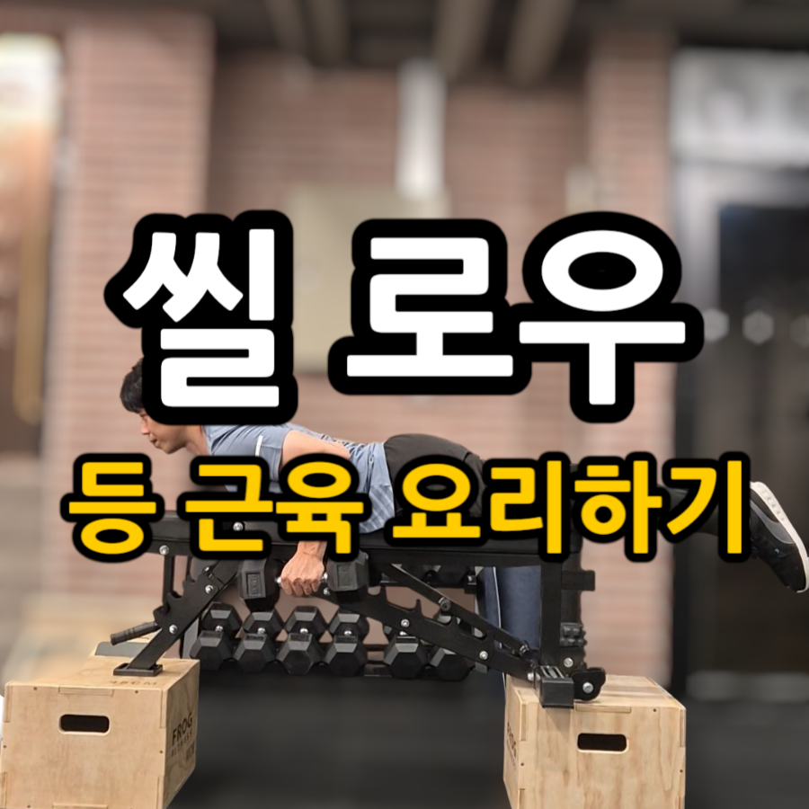 왓어무브 이미지