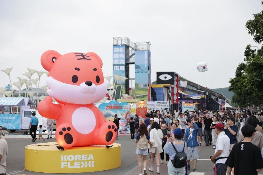 동안관광여행사 이미지