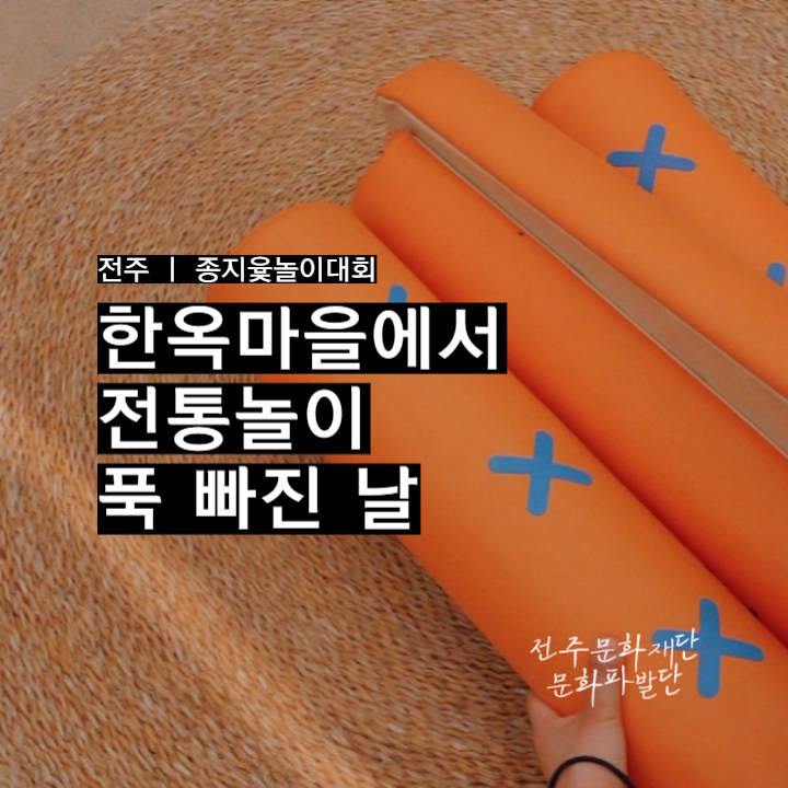달망달망 이미지