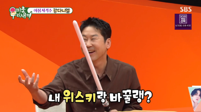 강 에스테틱 이미지
