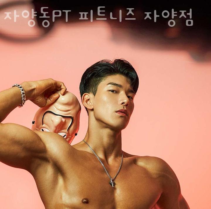 피트니즈 이미지