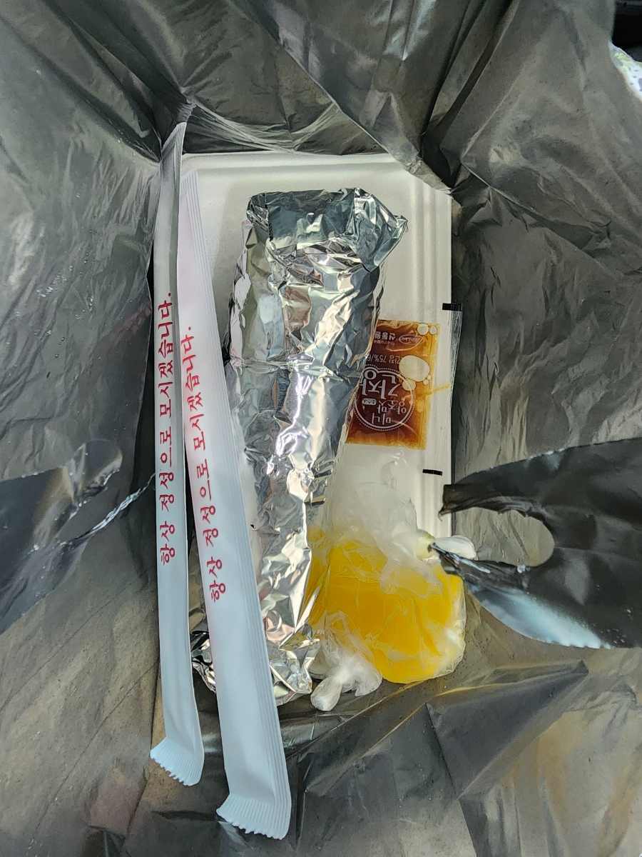 행복만두김밥 이미지